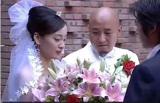 奋斗露露嫁给猪头后续,奋斗里的露露为什么要和猪头结婚