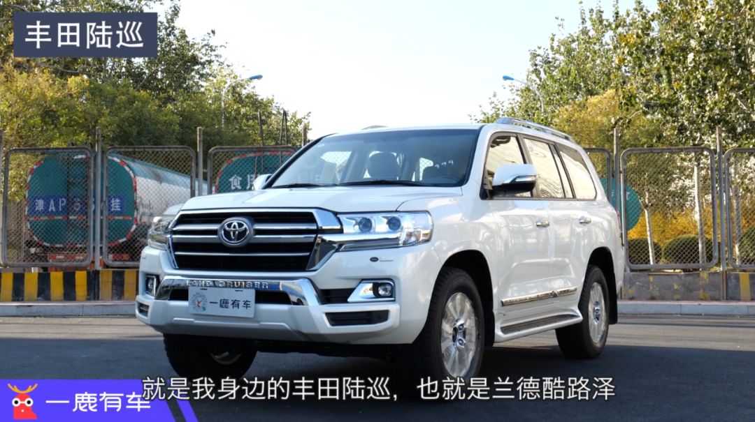 途乐陆巡中东地区售价,陆巡途乐选哪一款好