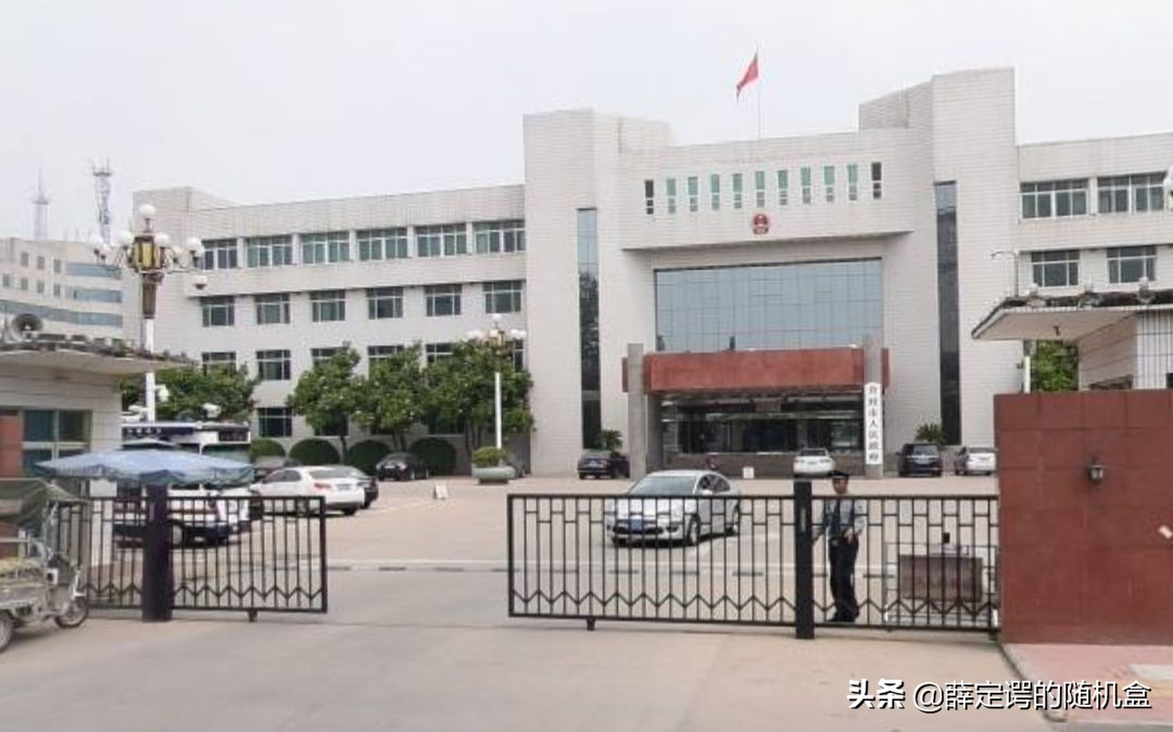 河南各市人民医院大楼,河南省郑州市人民政府大楼