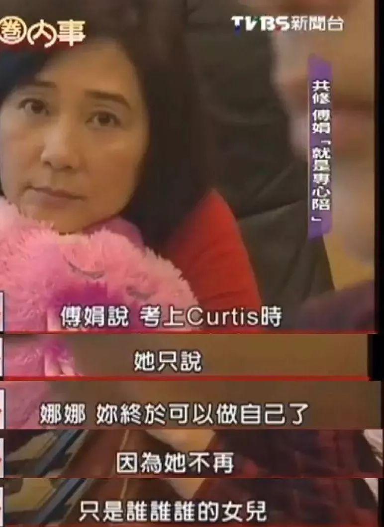 “人精”欧阳娜娜暗讽美合专睡男明星？扒完她的好友圈发现她极度