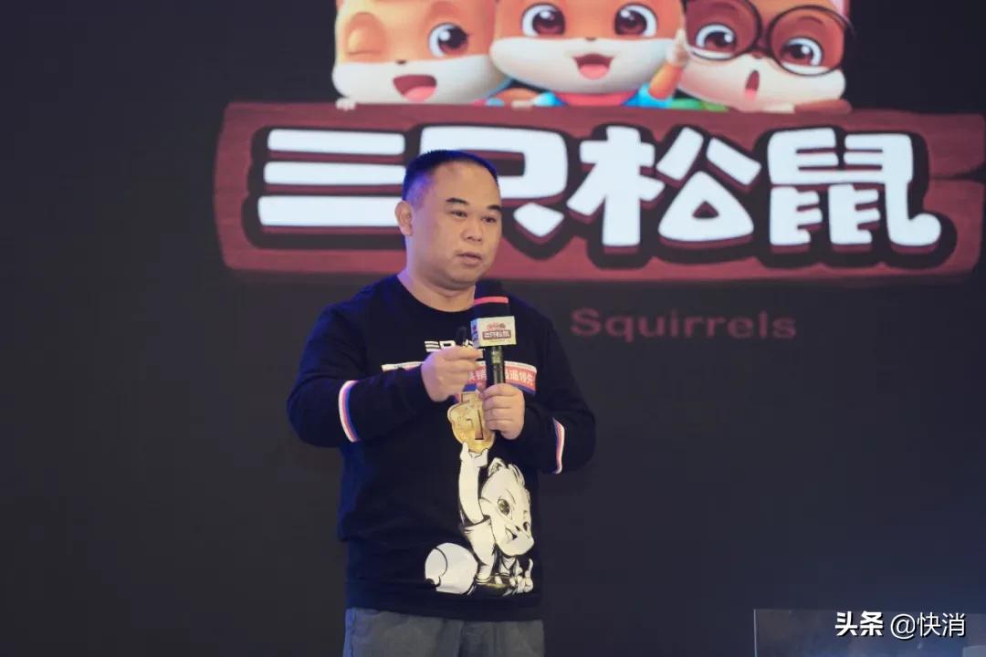 三只松鼠对传统营销的冲击,三只松鼠2022线下分销数据