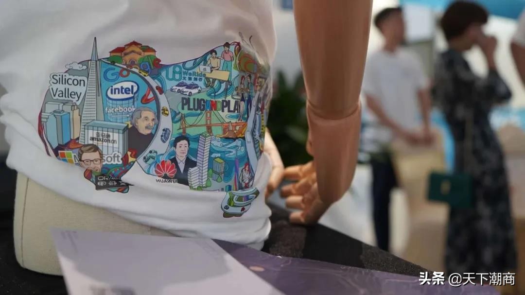 科技人居，未来已来——归谷·LINK品鉴交流会成功举行