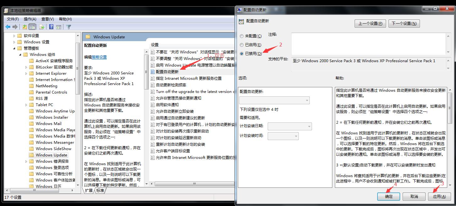 win10更新后电脑变卡了怎么办,win10更新了怎么恢复上个版本