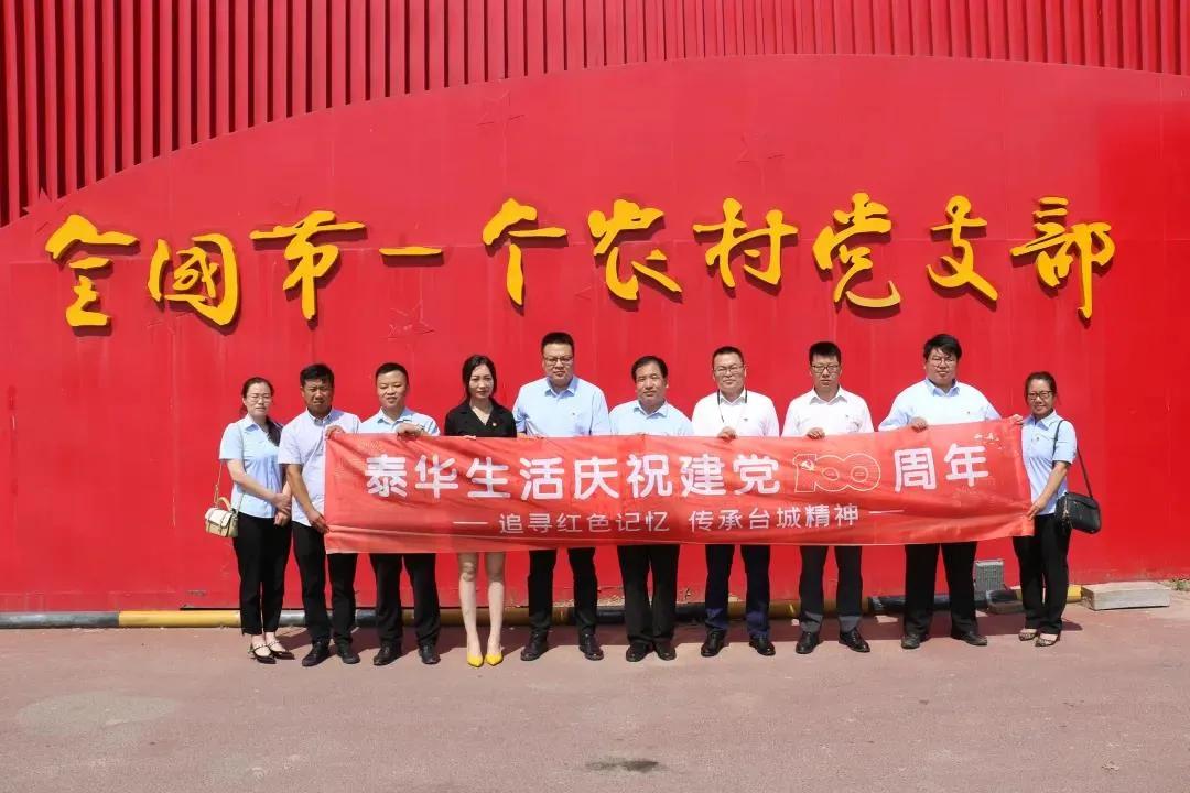 我为群众办实事消防宣传,我为群众办实事社区防疫