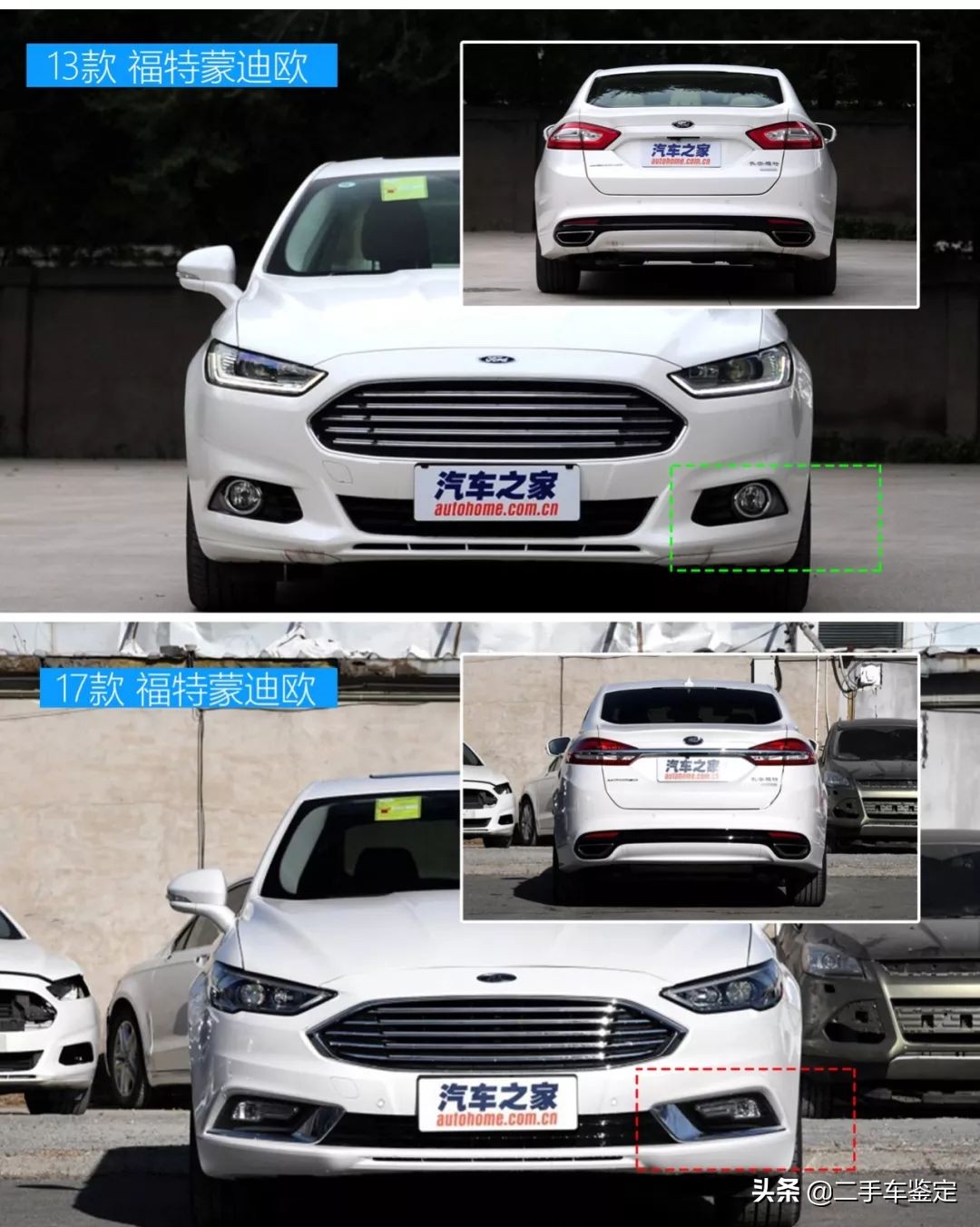 5分钟区分不同年款的骐达,5分钟区分不同年款的a3