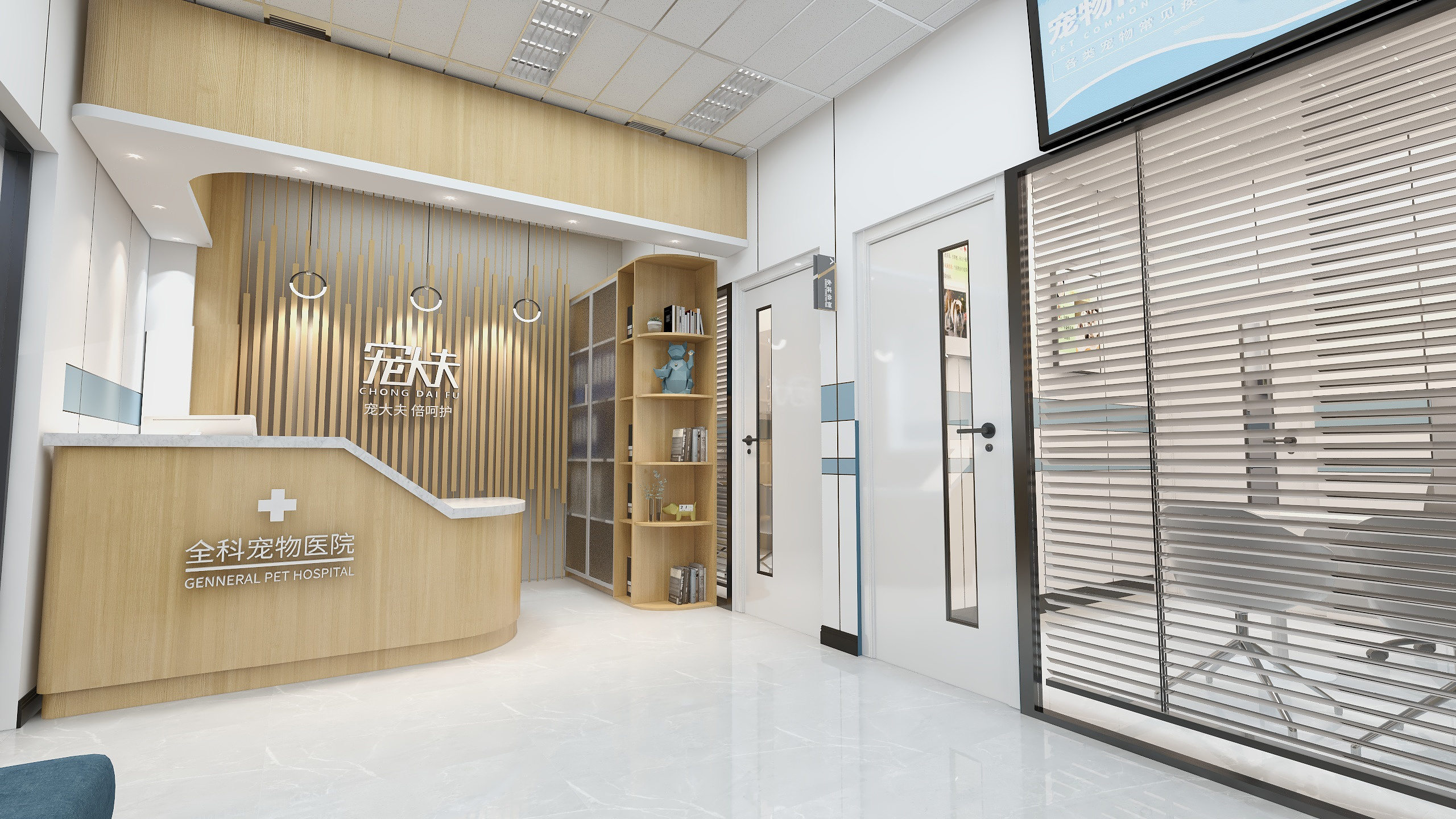 开宠物医院赚钱吗,开宠物医院需要什么条件