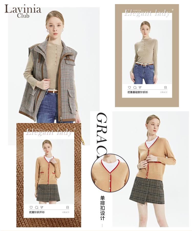 lavinia海鲜市场,lavinia店铺