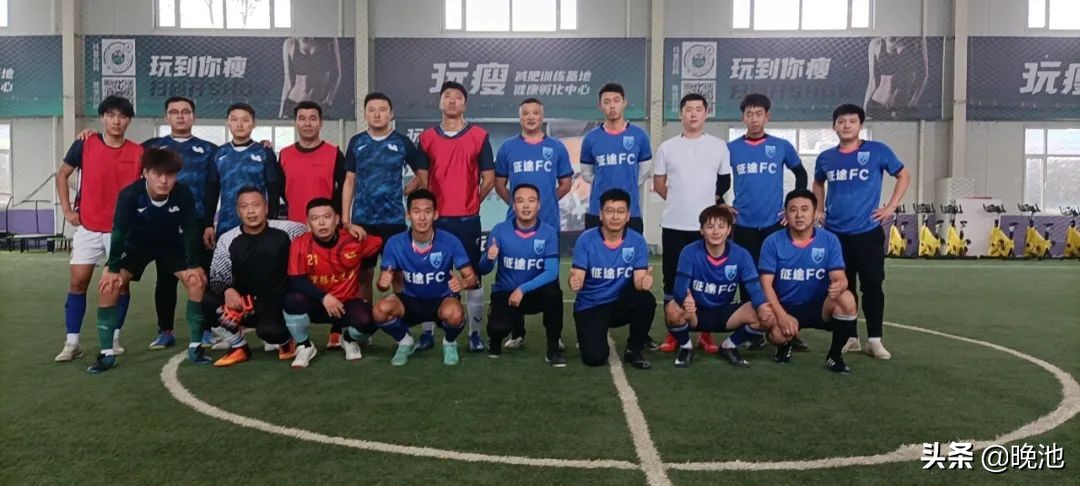 大连足球争霸赛,大连五人制足球