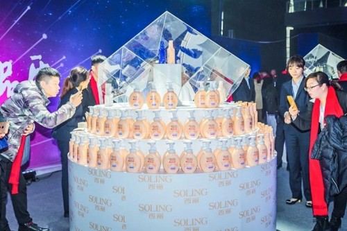 纳爱斯宝洁联合利华,纳爱斯与奋斗者同行