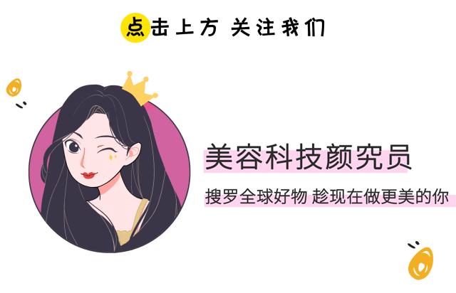 17岁怎么护肤变好看,水嫩嫩的护肤方法