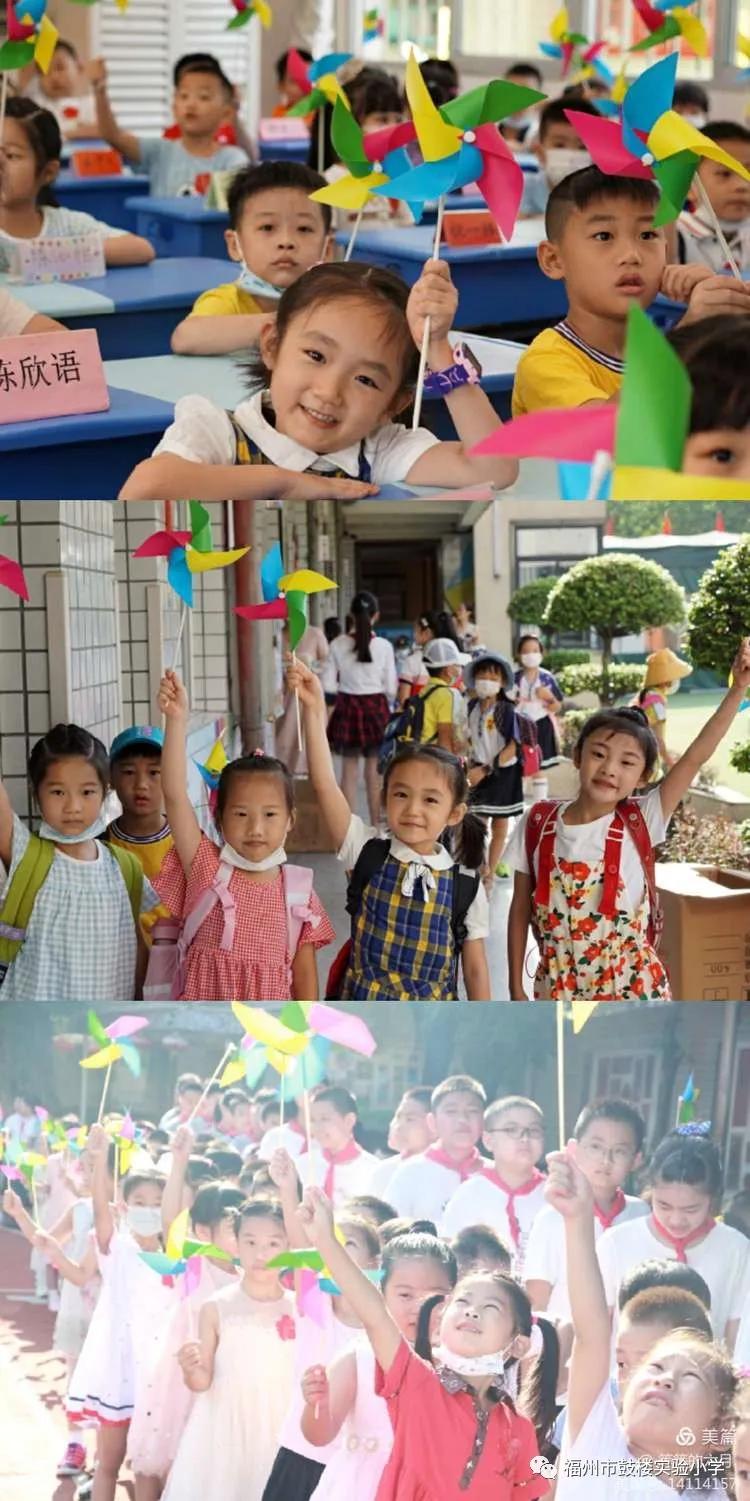 崇雅开学现场,开学迎新季梦想再起航