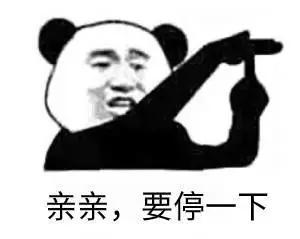 拔完智齿为什么不能吐口水？还不能亲亲？一篇搞懂拔牙后注意事项