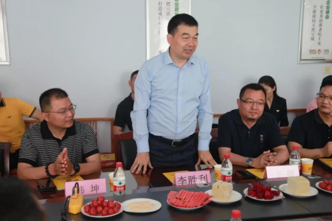 探访地道美食,探访美食土特产