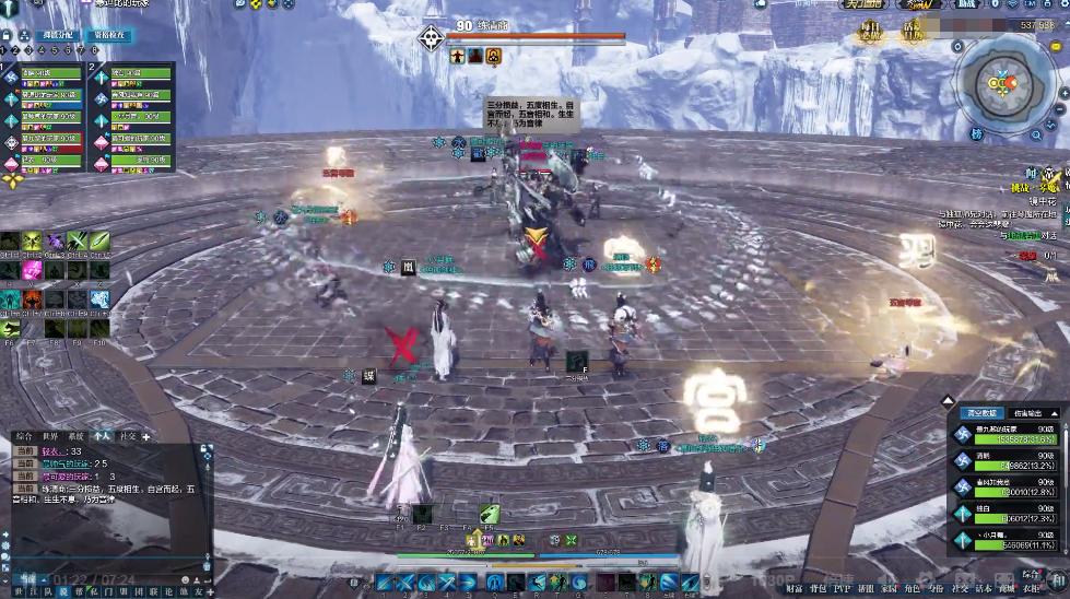 当年武侠游戏中令人抓狂的奇遇,武侠游戏副本难度排行