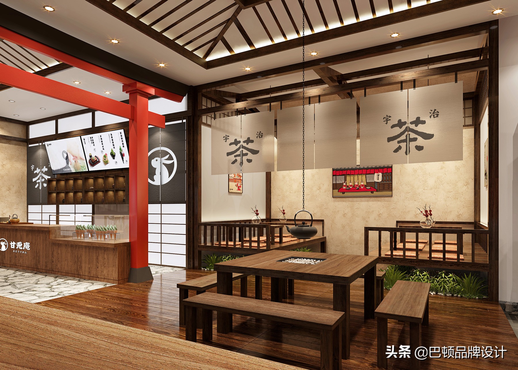 甘兔庵抹茶饮品,甘兔庵抹茶图片