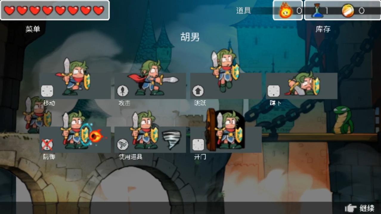 冒险岛新复古活动攻略,冒险岛新复古攻略