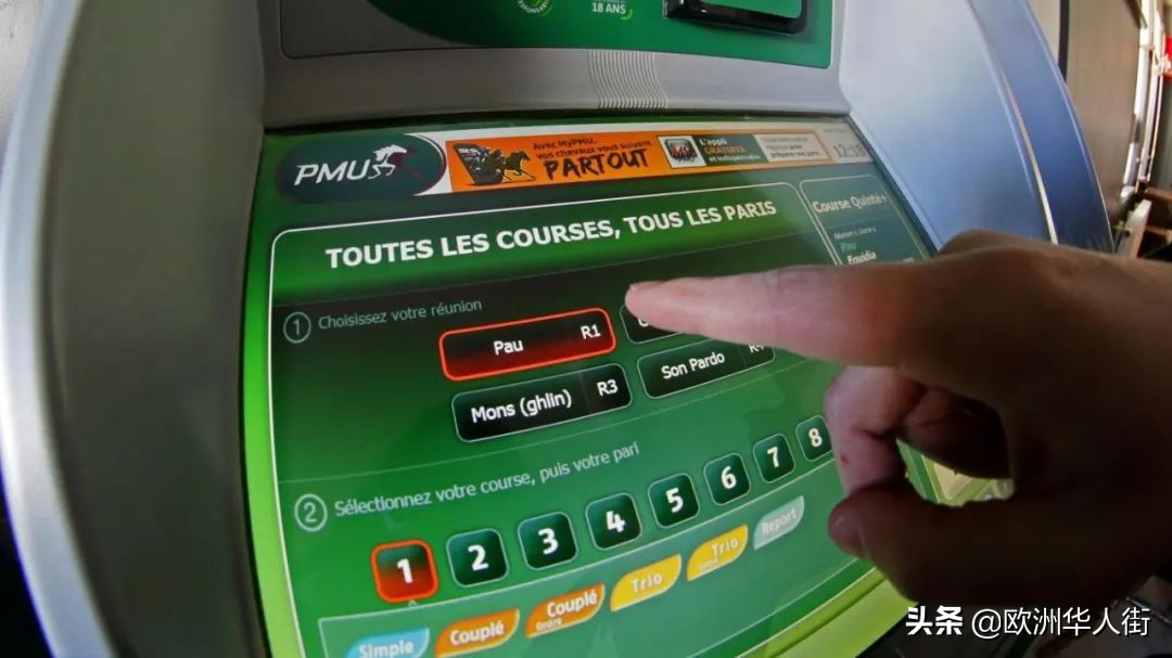 法国日增7017例！1.57亿欧元彩票得主揭晓！