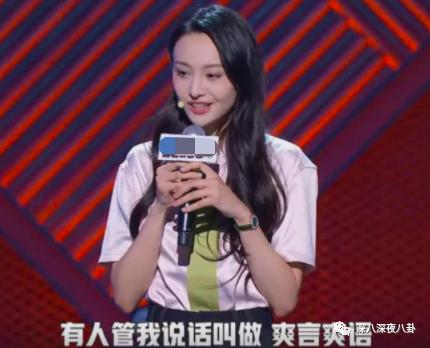 全员恶人系列推荐,全员恶人霸气瞬间