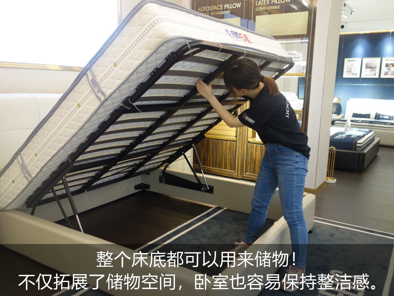 芝华仕5星床垫棕垫拆解测评,芝华仕5星床垫图标