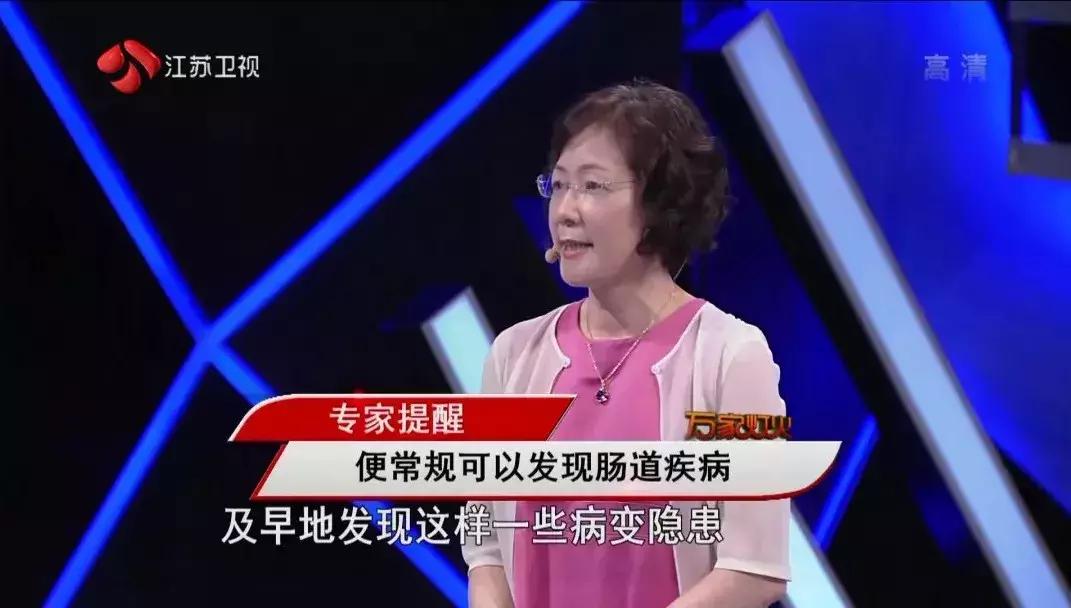 做一个比较全面的体检要多少钱呢,做个普通的体检有哪些项目