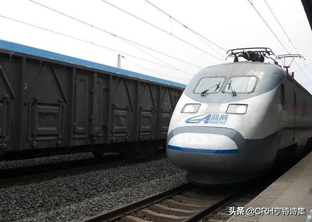 广深铁路蓝箭,广深铁路上的动车组蓝箭号