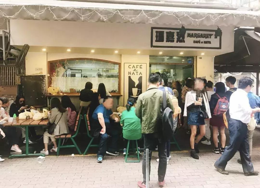 里斯本发明葡式蛋挞,肯德基蛋挞配方澳门