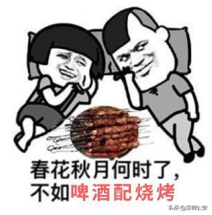 男子开车撞倒保安,男子骑车险被铁门砸到