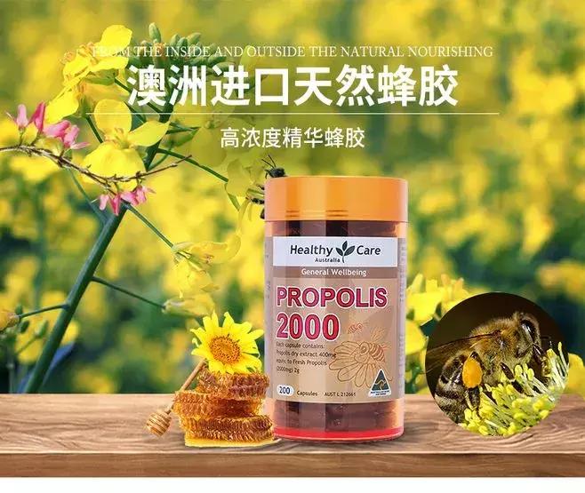 澳洲什么保健品健脾胃,澳洲养胃保健品