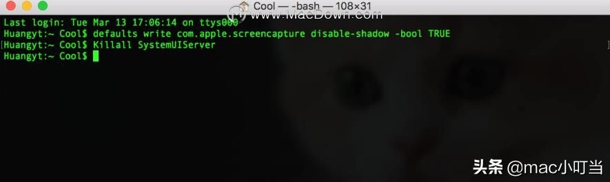 macos截屏的简单方法,mac的截屏好难用