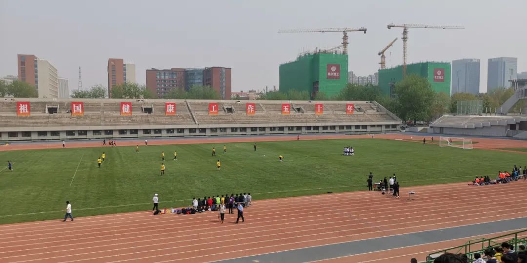 娓呭崕鍖栧伐鐢疯冻,娓呭崕鐢疯冻澶哄啝