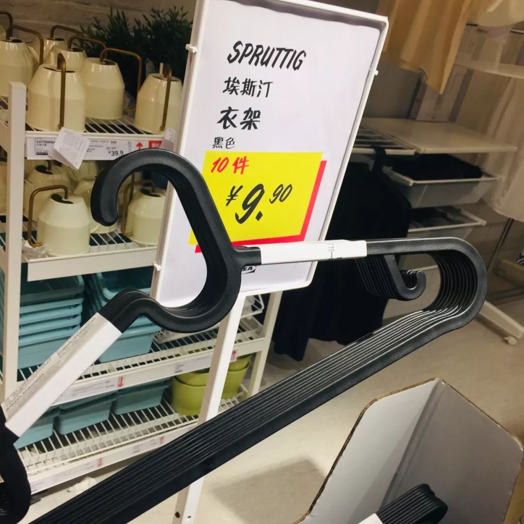 5元钱在宜家买什么好,宜家10元必买清单