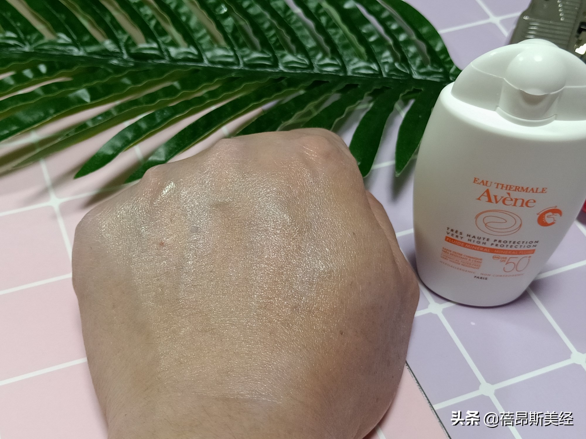 雅漾自然倍护防晒霜,雅漾自然倍护防晒乳测评