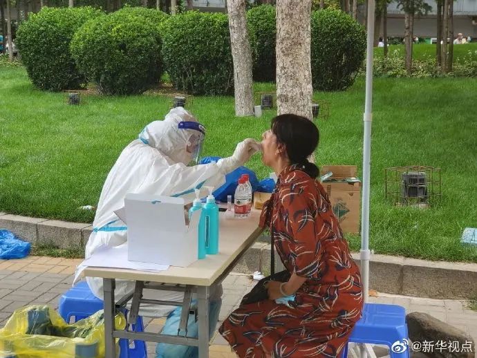 营口天气早安,早安营口2019年5月16日