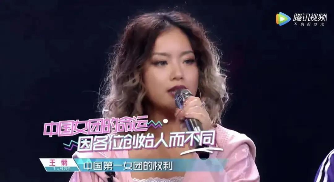 超千亿市场规模，内娱女团有多吸金？