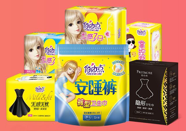 明星代言的品牌卫生巾,明星代言的卫生巾品牌测评