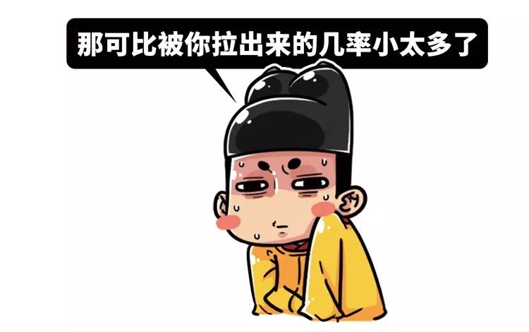 足贴排毒可信吗,足贴排毒是智商税吗