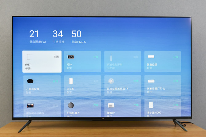 小米电视5Pro55英寸评测:画质优异/质感出众2019全年销冠稳了