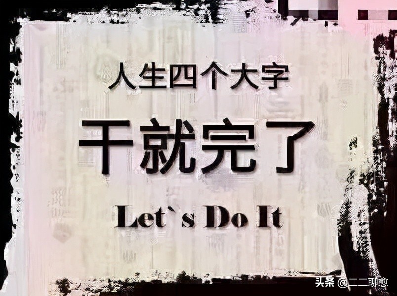 只想玩，不想干活，要被拖延搞垮了！|自救指南