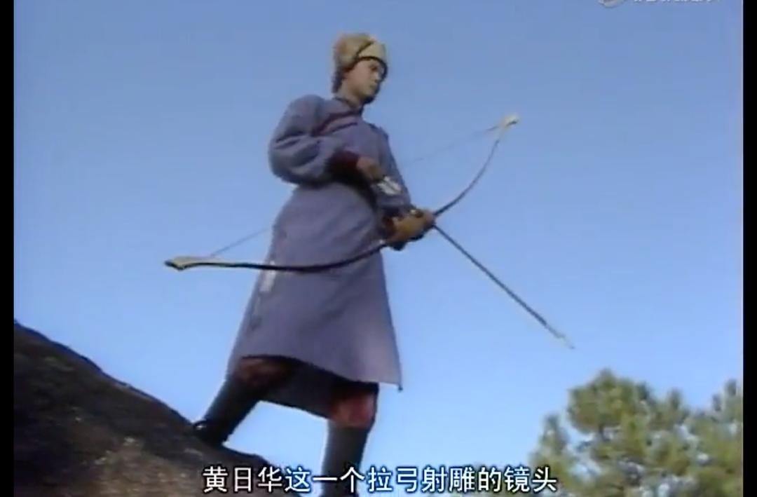 83年的电视剧射雕英雄传全剧,37版的射雕英雄传