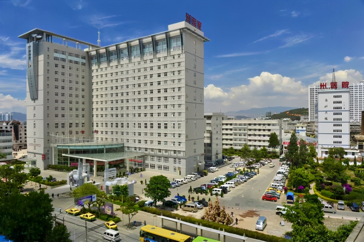 这项“国考”成绩,大理州人民医院获“A”级,综合排名226!