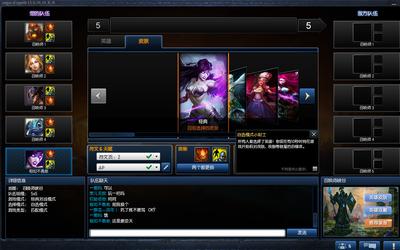 英雄联盟怎么避免遇到坑队友,英雄联盟怎么避免被坑