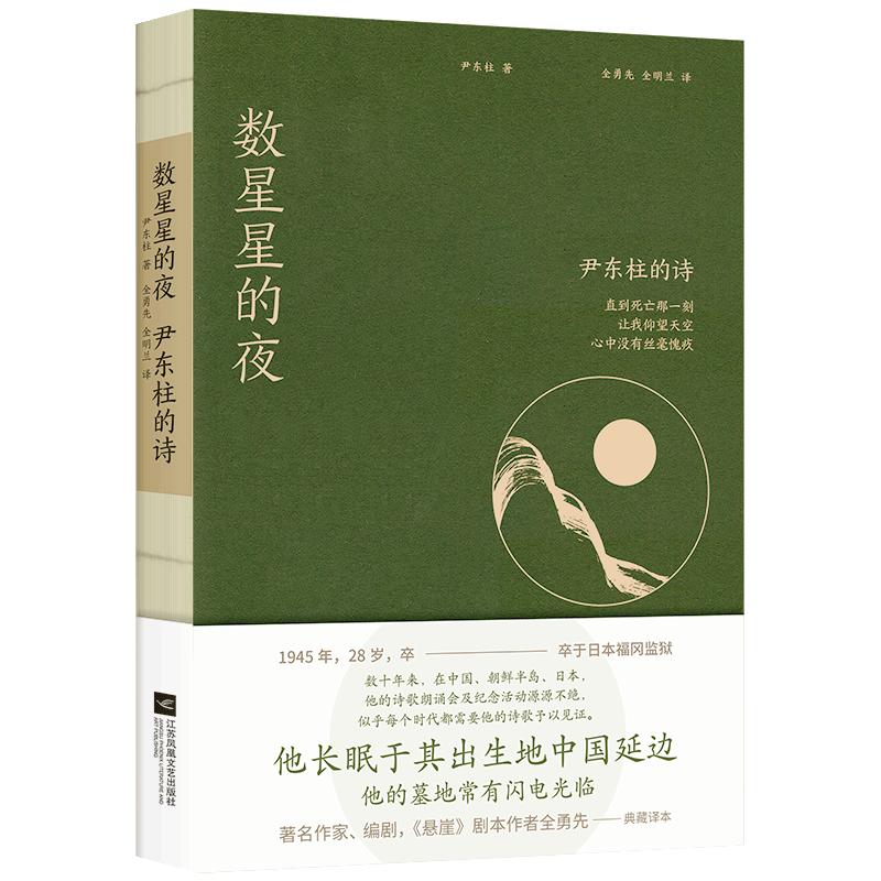 十二本好书推荐,12本值得读的书