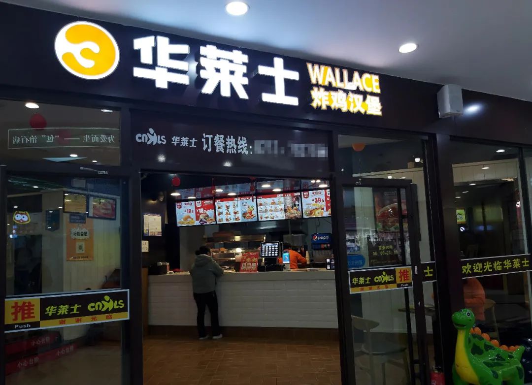 “18线”炸鸡大亨吊打肯德基，被小镇青年吃上市