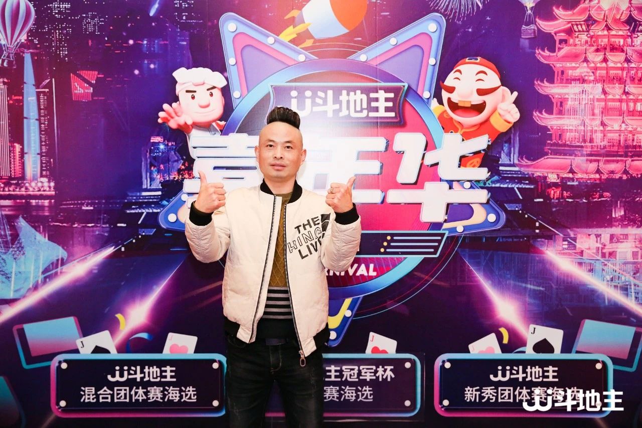 武汉嘉年华晚会,武汉嘉年华活动开幕式