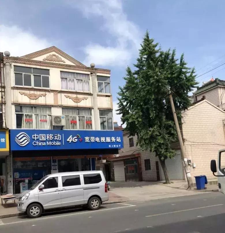 太坑人!这家公司终于被查处,专骗咱爸妈!常州竟然有28家分店