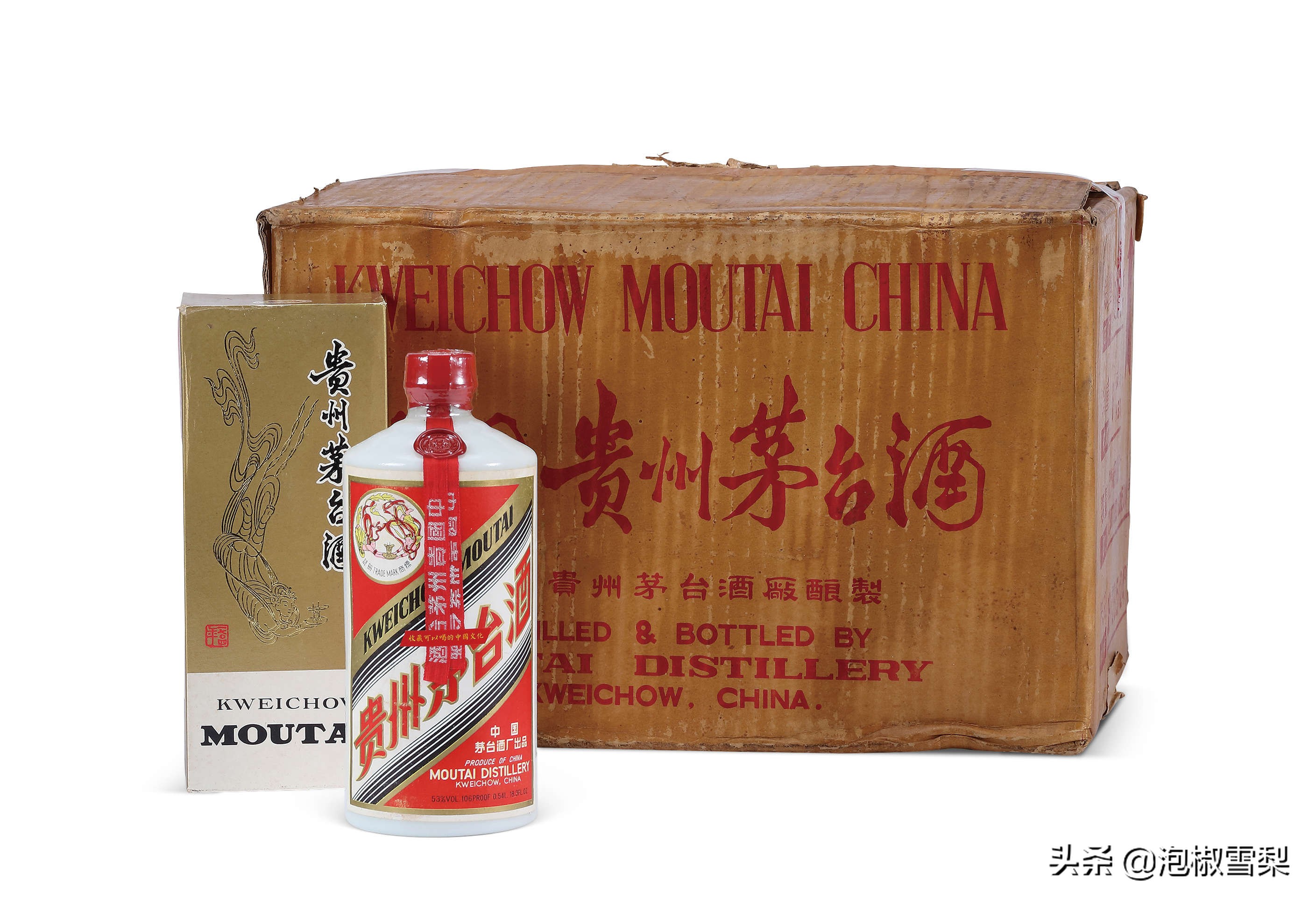 茅台酒价格一览表今天,茅台真的值这么多钱吗