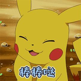 聊一聊我们野小蛮锌硒宝这个产品