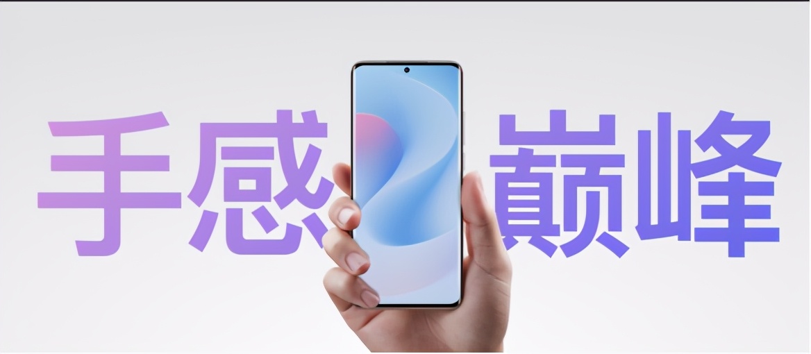 为什么说魅族18是收官之作,魅族18是小屏旗舰吗