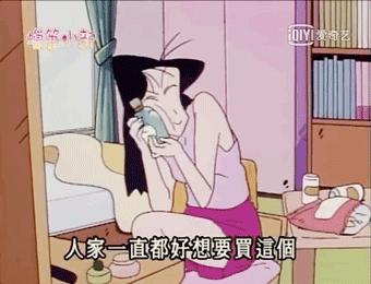 蜡笔小新穿香奈儿同款,盘点蜡笔小新里面的女装