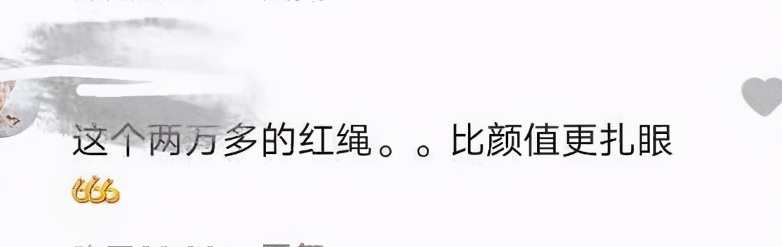关婷娜21岁被赵本山看中拍戏18年,关婷娜25岁被赵本山看中